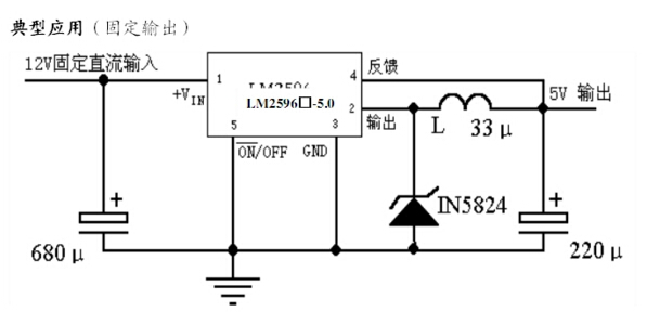 lm2596,北京南电科技发展有限公司,韩国HTC