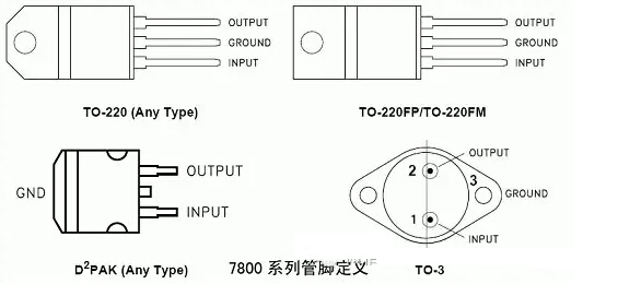 三端稳压器7805应用,北京南电科技,kec品牌