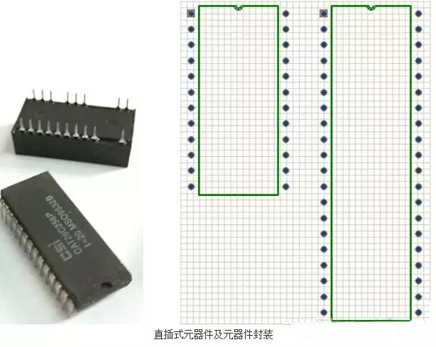 电子元器件网上商城